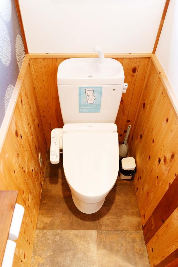 伊豆の宿　静海 Ito  Exterior photo